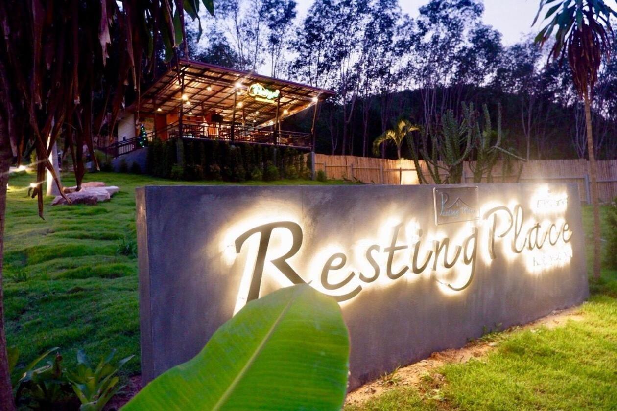 Resting Place Ko Yao מראה חיצוני תמונה